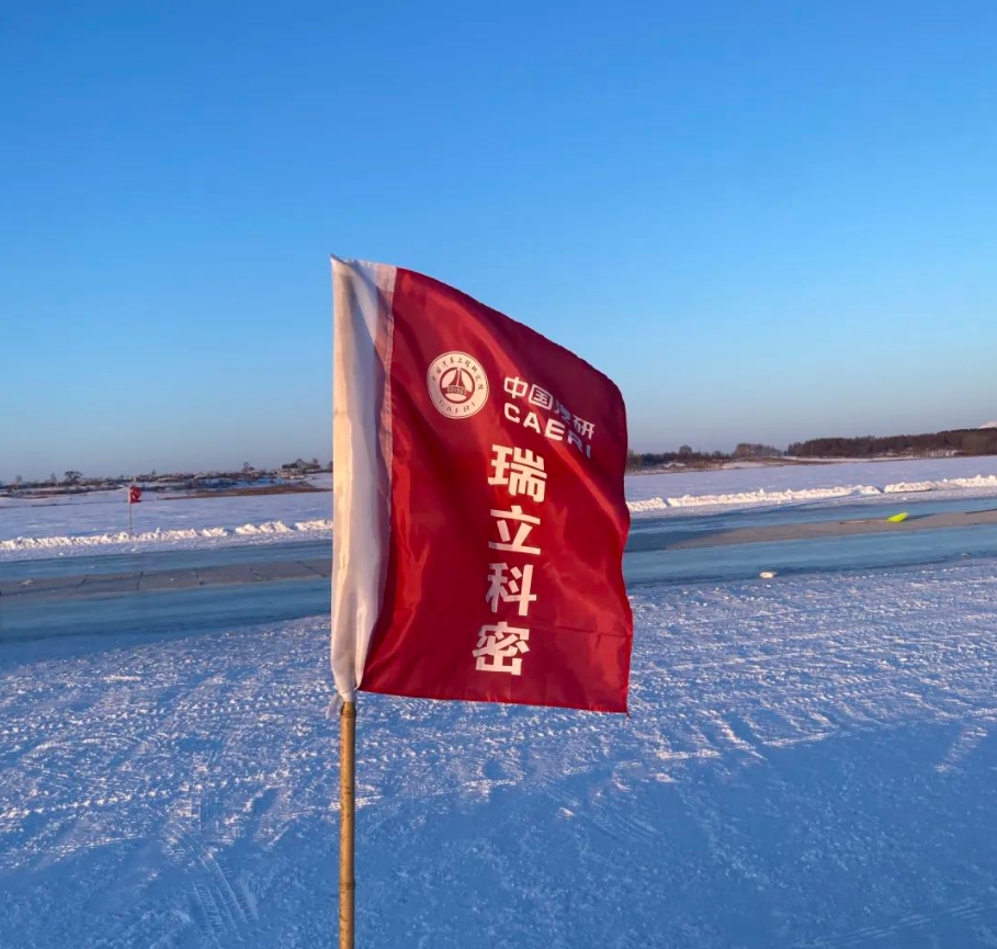 澳门免费资料大全