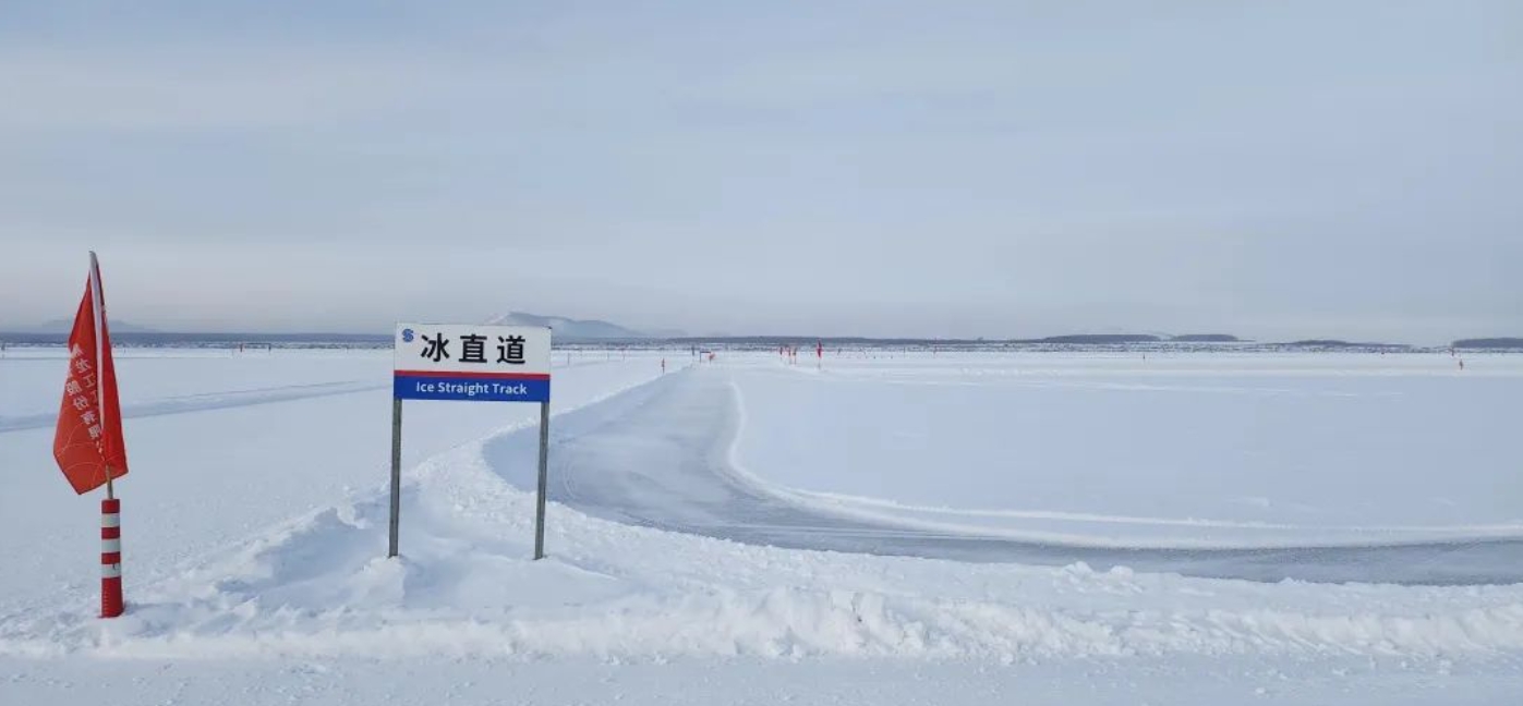 澳门免费资料大全